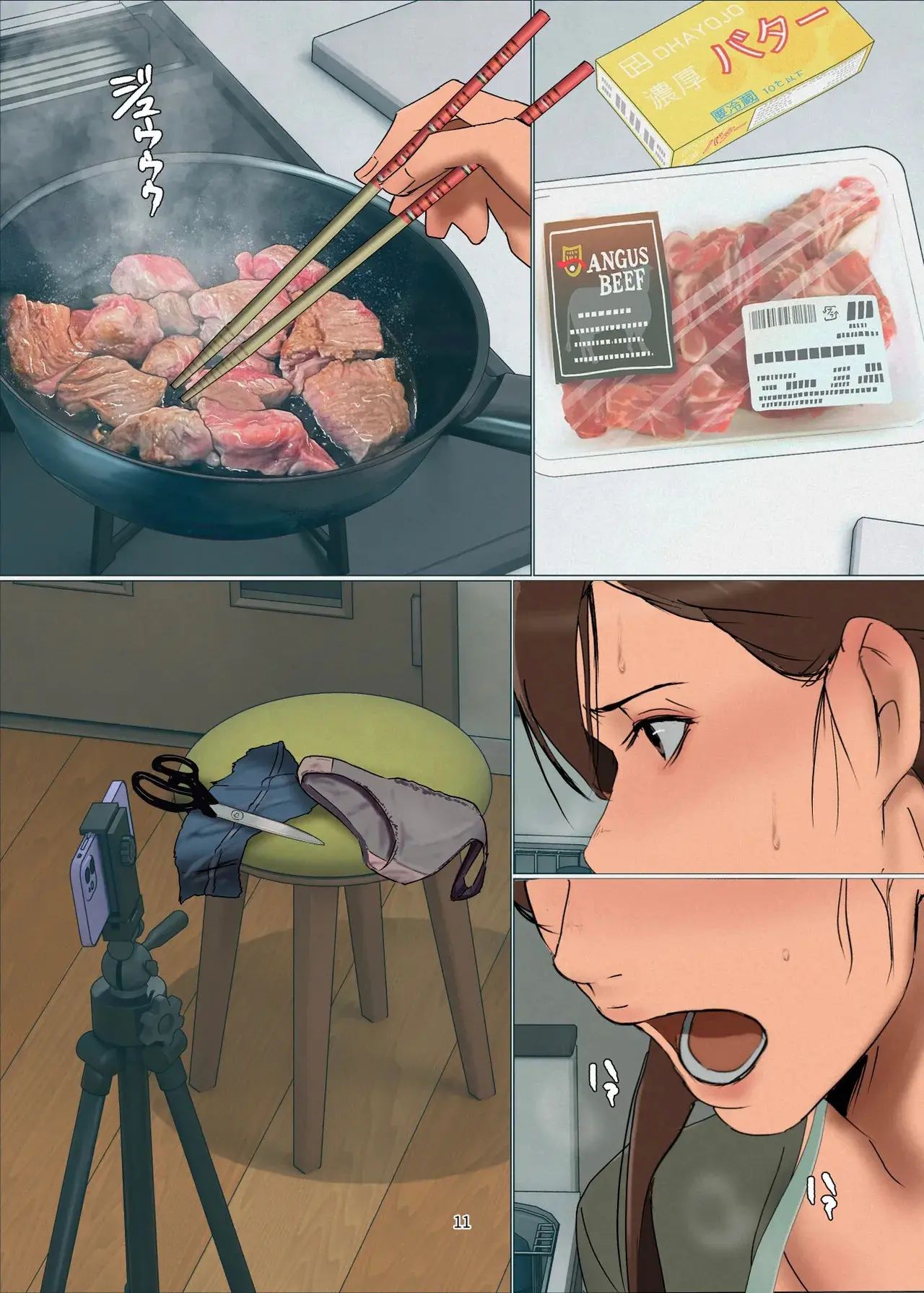 Sacrificial Mother Chapter 4000 Page 11